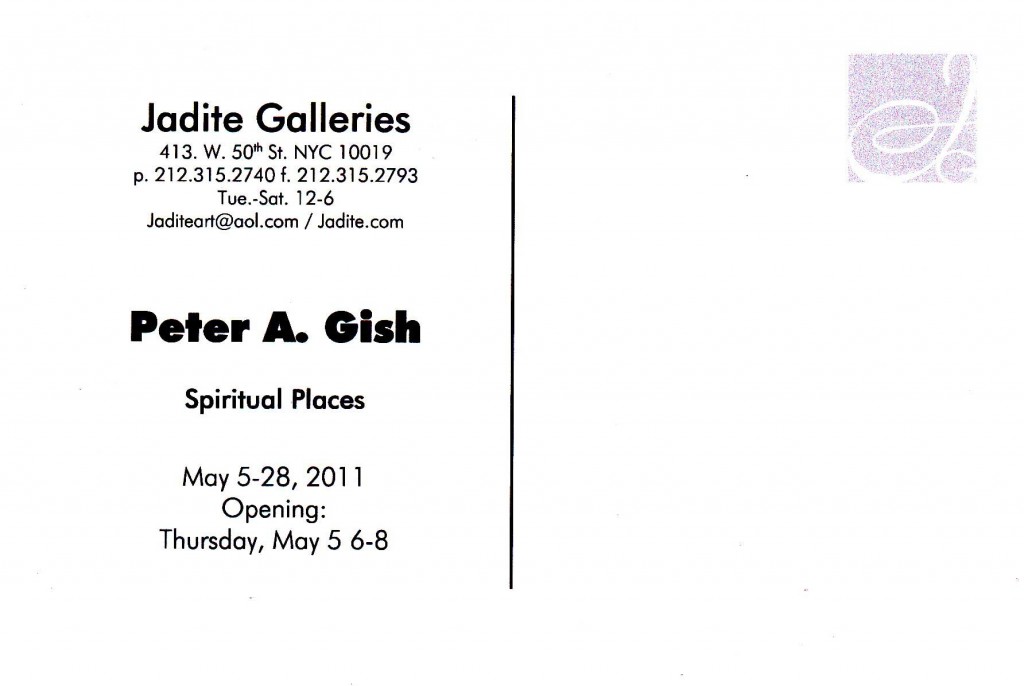 Jadite Galleries